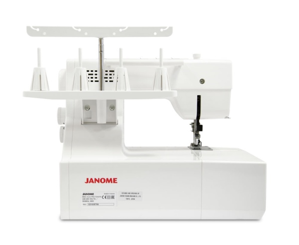 Распошивальная машина Janome CoverPro 7000 CPS